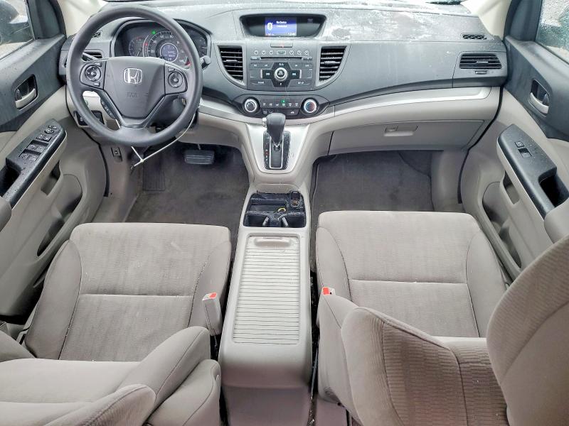 2014 Honda Cr-v მანქანა იყიდება აუქციონზე, vin: 2HKRM4H34EH607644, აუქციონის ნომერი: 45697676