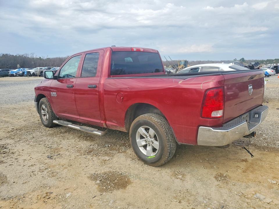 2014 Ram 1500 მანქანა იყიდება აუქციონზე, vin: 1C6RR6FG0ES101191, აუქციონის ნომერი: 79295745