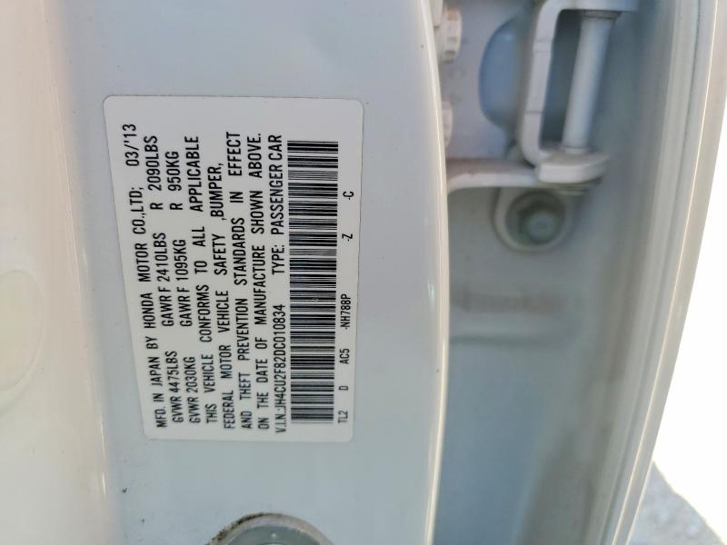 2013 Acura Tsx მანქანა იყიდება აუქციონზე, vin: JH4CU2F82DC010834, აუქციონის ნომერი: 46654796
