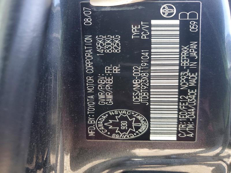 Продажа на аукционе авто 2008 Toyota Yaris, vin: JTDBT923X81191041, номер лота: 79799105