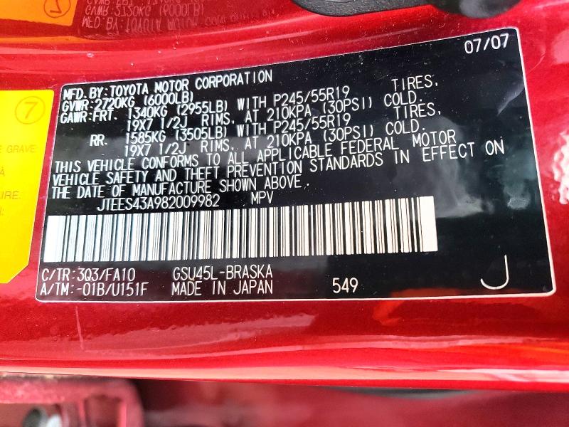 Aukcja sprzedaży 2008 Toyota Highlander, vin: JTEES43A982009982, numer aukcji: 47742436