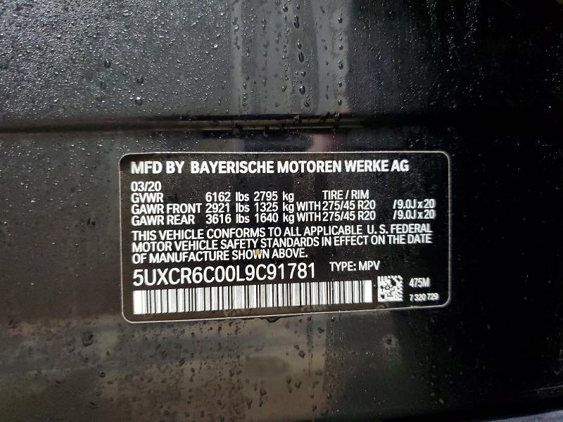 Продаж на аукціоні авто 2020 Bmw X5, vin: 5UXCR6C00L9C91781, номер лоту: 41873276