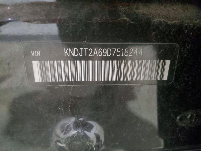 Продажа на аукционе авто 2013 Kia Soul, vin: KNDJT2A69D7518244, номер лота: 46223636