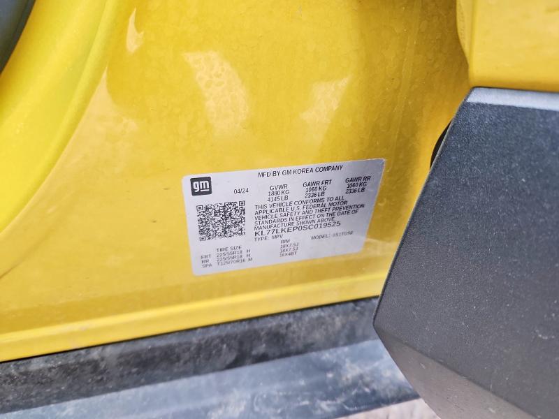 2025 Chevrolet Trax მანქანა იყიდება აუქციონზე, vin: KL77LKEP0SC019525, აუქციონის ნომერი: 46670626