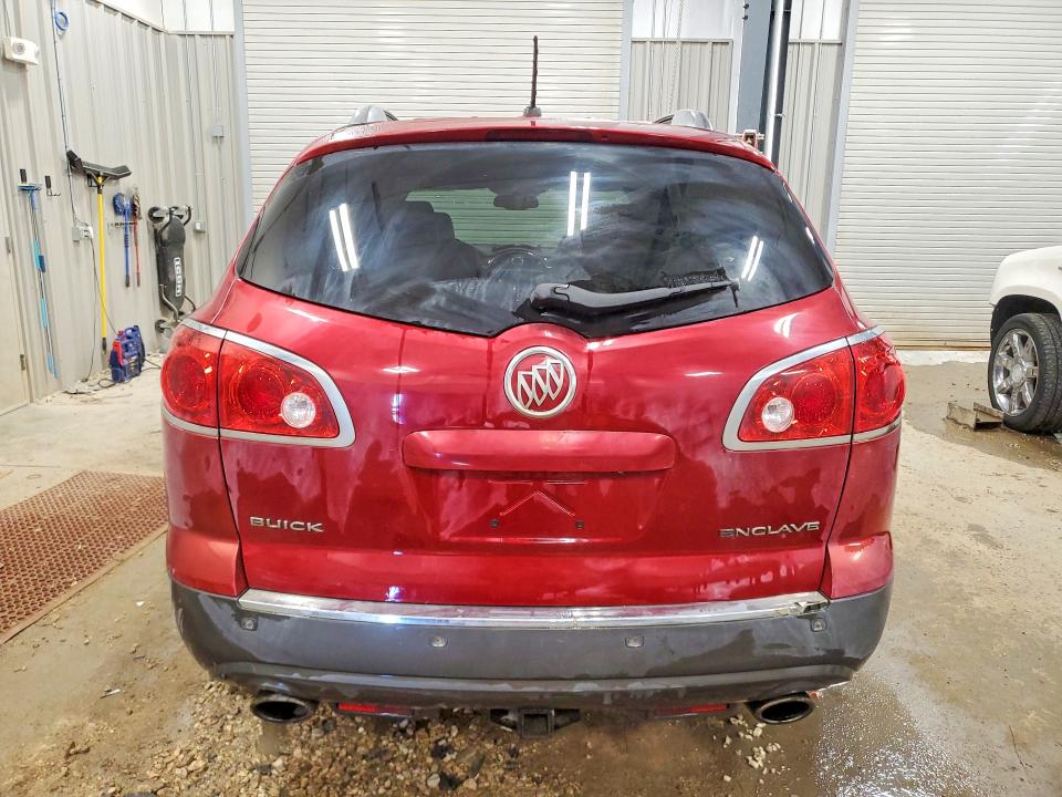 Продажа на аукционе авто 2012 Buick Enclave, vin: 5GAKRDED4CJ369204, номер лота: 45986966
