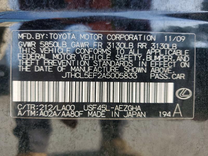 Продажа на аукционе авто 2010 Lexus Ls, vin: JTHCL5EF2A5005833, номер лота: 79287345