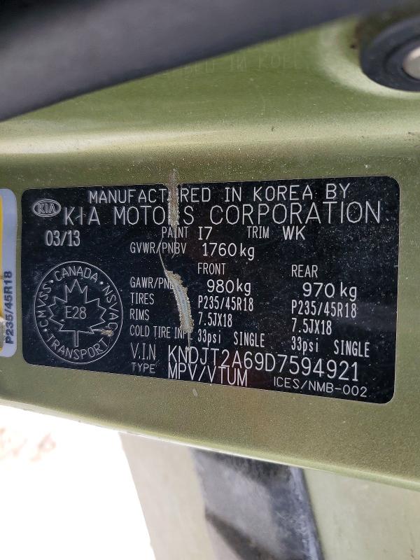2013 Kia Soul მანქანა იყიდება აუქციონზე, vin: KNDJT2A69D7594921, აუქციონის ნომერი: 48061886