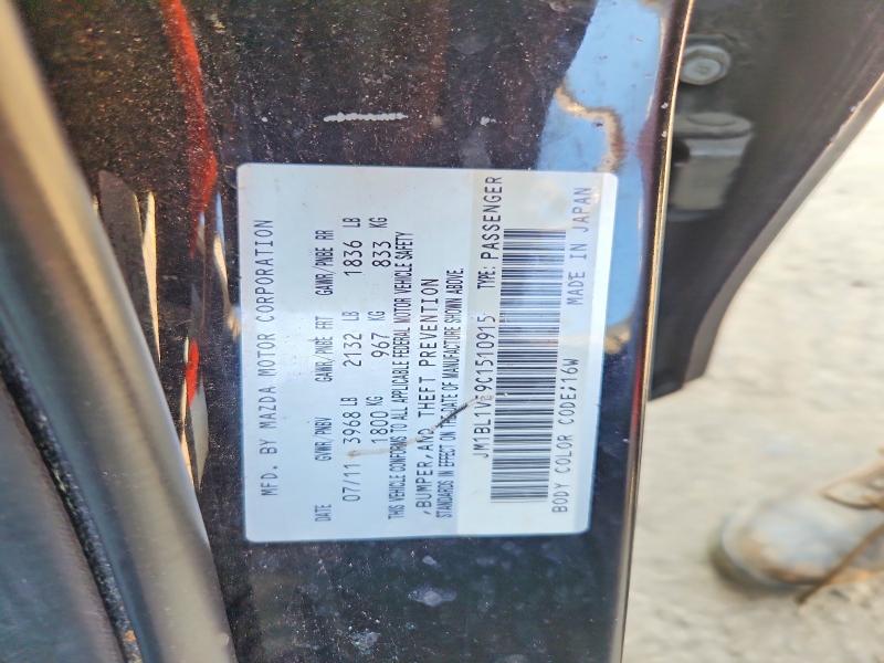 Продажа на аукционе авто 2012 Mazda 3, vin: JM1BL1VF9C1510915, номер лота: 47198386