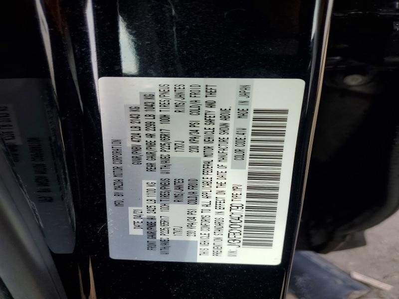 Продаж на аукціоні авто 2021 Mazda Cx-5, vin: JM3KFBCM0M0401790, номер лоту: 46862306