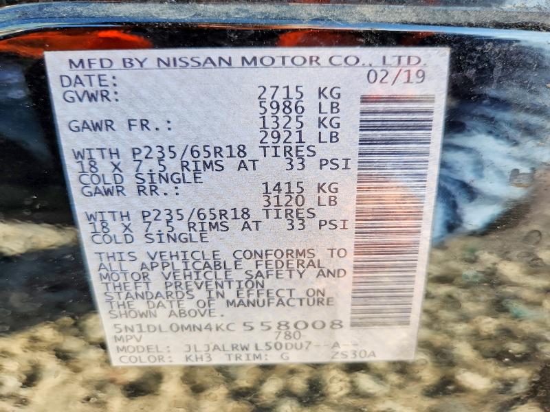 47215656 :رقم المزاد ، 5N1DL0MN4KC558008 vin ، 2019 Infiniti Qx60 مزاد بيع