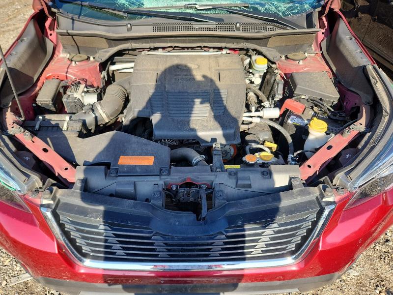 2019 Subaru Forester მანქანა იყიდება აუქციონზე, vin: JF2SKAUC3KH506909, აუქციონის ნომერი: 47801296