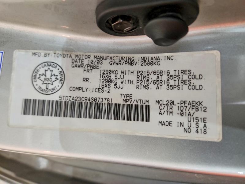 Продажа на аукционе авто 2004 Toyota Sienna, vin: 5TDZA23C94S073781, номер лота: 41931106