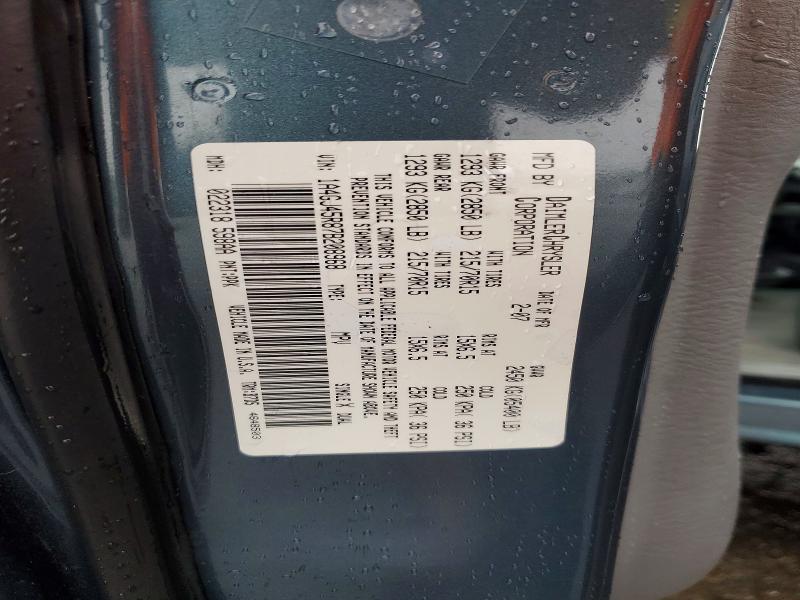 46144126 :رقم المزاد ، 1A4GJ45R87B208968 vin ، 2007 Chrysler Town And Country مزاد بيع