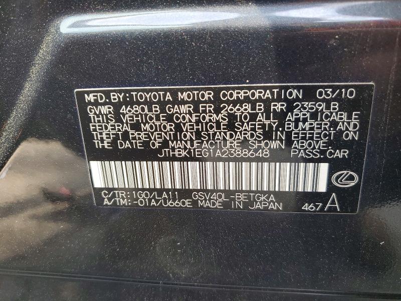 Продажа на аукционе авто 2010 Lexus Es 350, vin: JTHBK1EG1A2388648, номер лота: 47041046