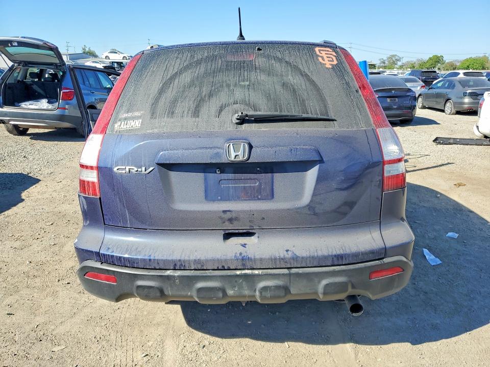Продаж на аукціоні авто 2009 Honda Cr-v, vin: 5J6RE48379L033548, номер лоту: 46040336