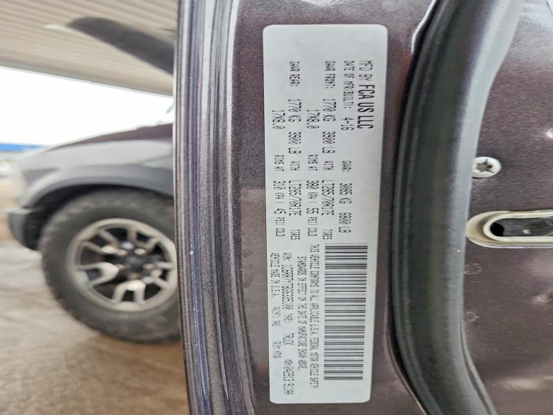 2016 Ram 1500 მანქანა იყიდება აუქციონზე, vin: 1C6RR7YT8GS335100, აუქციონის ნომერი: 79700825