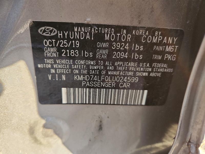 2020 Hyundai Elantra მანქანა იყიდება აუქციონზე, vin: KMHD74LF0LU024599, აუქციონის ნომერი: 46117876