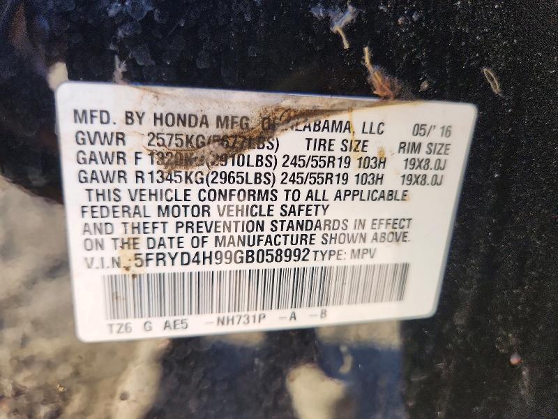41982206 :رقم المزاد ، 5FRYD4H99GB058992 vin ، 2016 Acura Mdx مزاد بيع