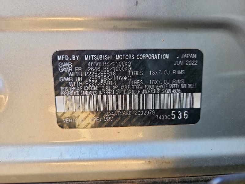 2023 Mitsubishi Eclipse Cross მანქანა იყიდება აუქციონზე, vin: JA4ATVAA6PZ002979, აუქციონის ნომერი: 46470136