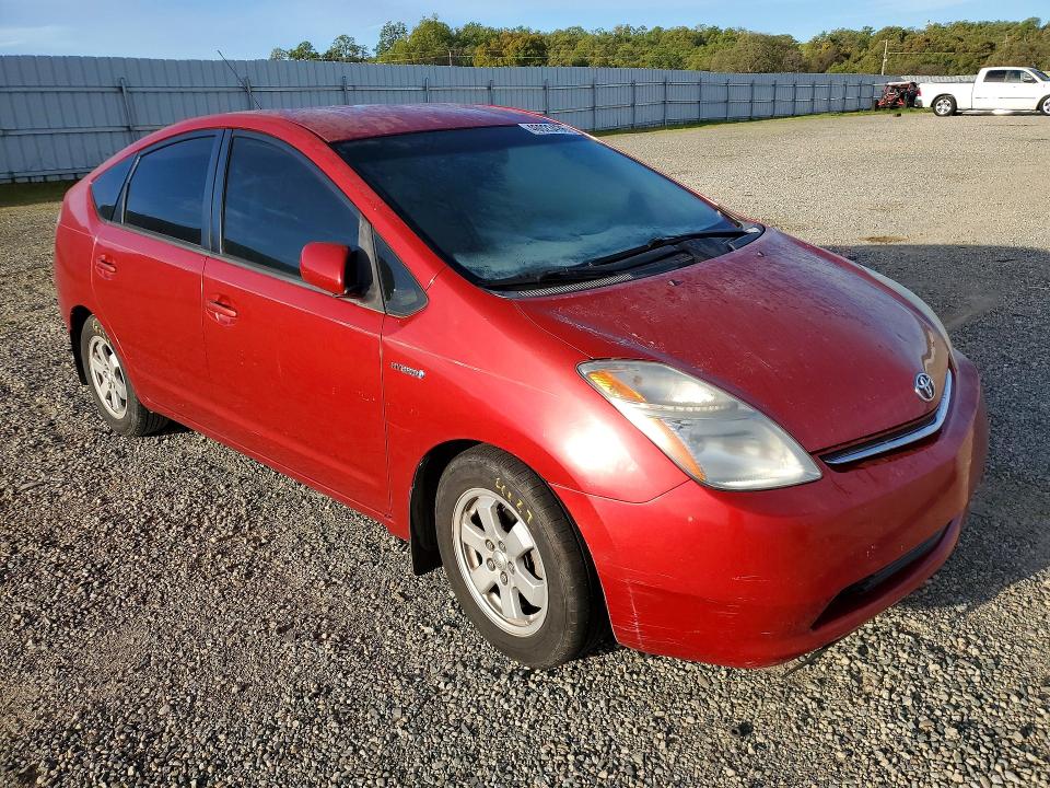 2006 Toyota Prius მანქანა იყიდება აუქციონზე, vin: JTDKB22U767539083, აუქციონის ნომერი: 46023436