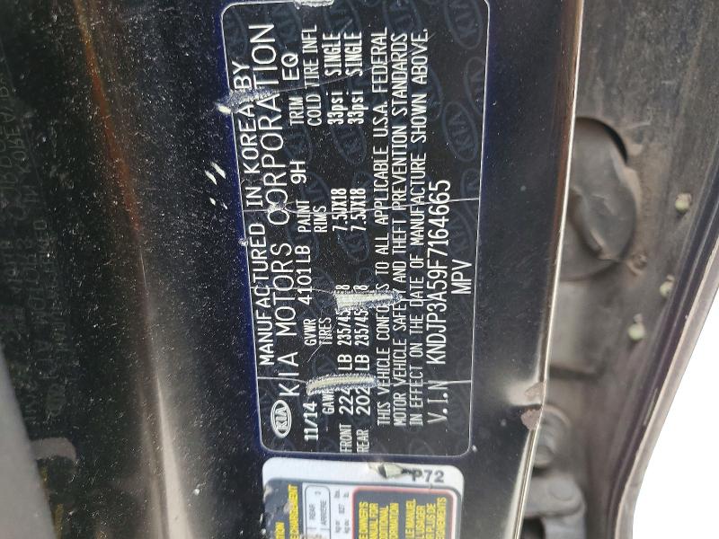 Aukcja sprzedaży 2015 Kia Soul, vin: KNDJP3A59F7164665, numer aukcji: 47404866