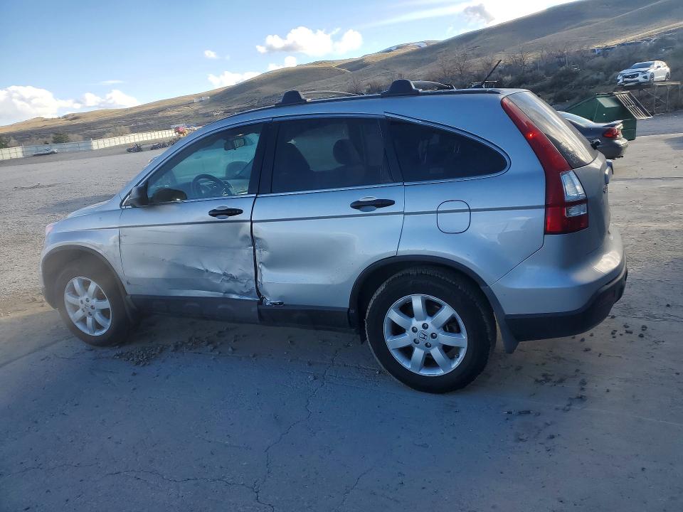 Продажа на аукционе авто 2009 Honda Cr-v, vin: 3CZRE48509G704363, номер лота: 79662805