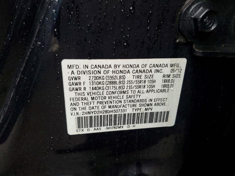 Продажа на аукционе авто 2013 Acura Mdx, vin: 2HNYD2H28DH507331, номер лота: 46302506
