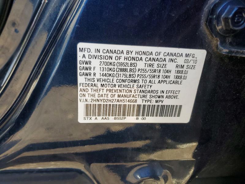 Продажа на аукционе авто 2010 Acura Mdx, vin: 2HNYD2H27AH514668, номер лота: 79125105