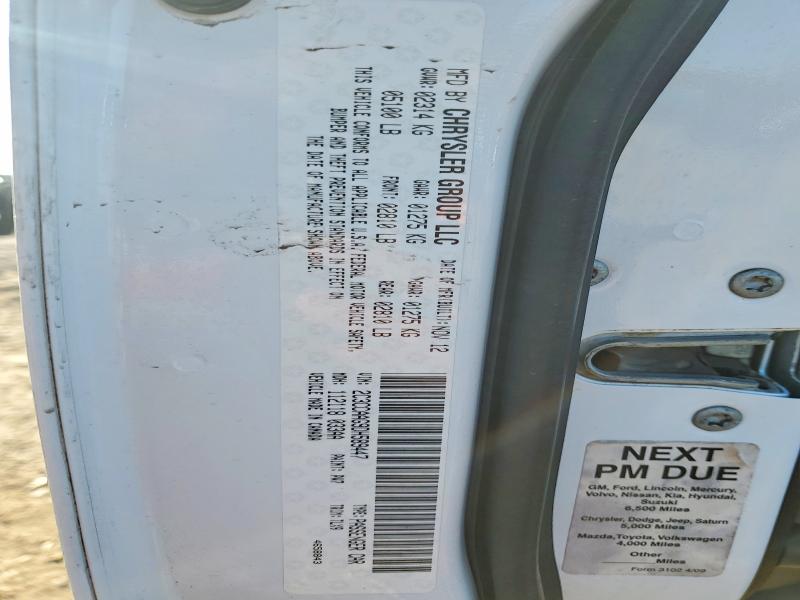 45770636 :رقم المزاد ، 2C3CCAAG9DH589447 vin ، 2013 Chrysler 300 مزاد بيع