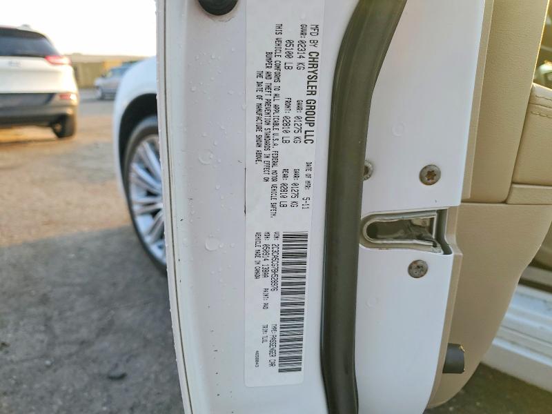 47295086 :رقم المزاد ، 2C3CA5CG7BH528976 vin ، 2011 Chrysler 300 مزاد بيع