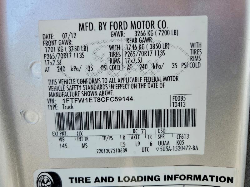 46555976 :رقم المزاد ، 1FTFW1ET8CFC59144 vin ، 2012 Ford F150 مزاد بيع