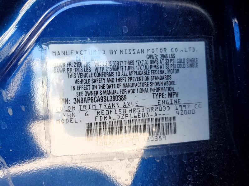 Продажа на аукционе авто 2025 Nissan Kicks, vin: 3N8AP6CA9SL380389, номер лота: 46730196