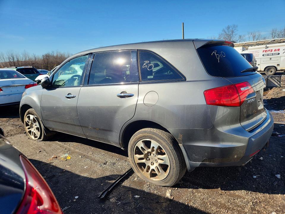 Продажа на аукционе авто 2007 Acura Mdx, vin: 2HNYD28267H551767, номер лота: 41741596