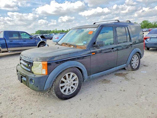 2008 Land Rover Lr3 მანქანა იყიდება აუქციონზე, vin: SALAE25448A447751, აუქციონის ნომერი: 48138106