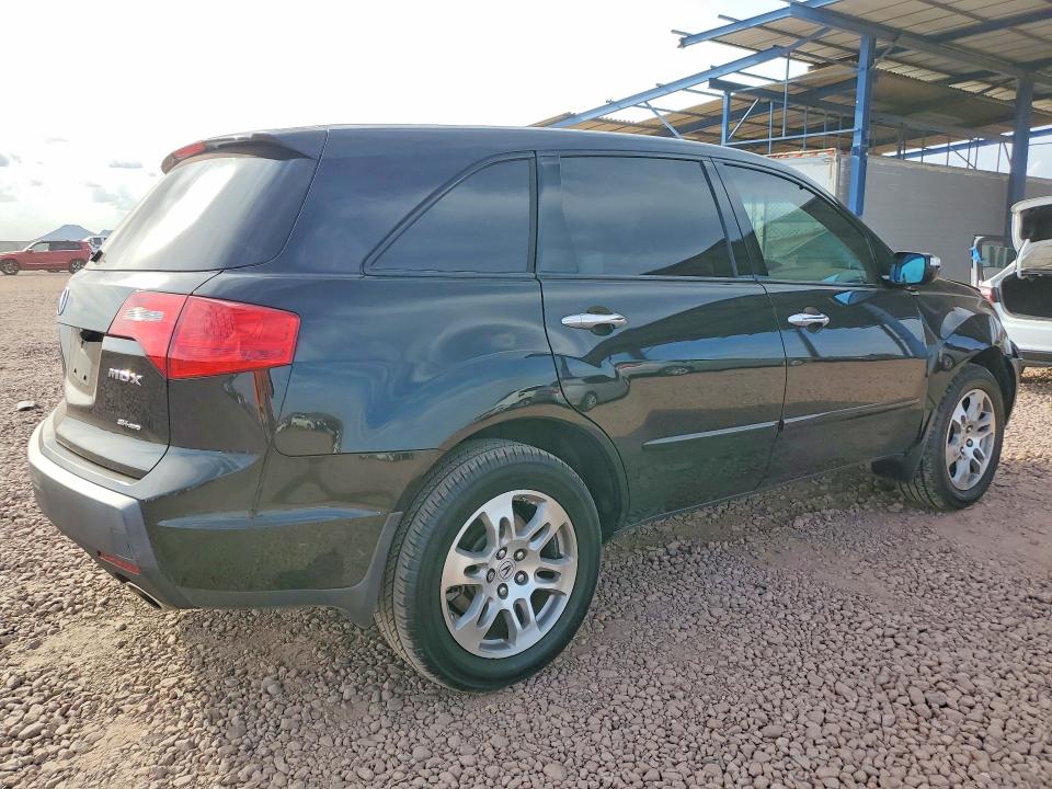 Продажа на аукционе авто 2008 Acura Mdx, vin: 2HNYD28458H546353, номер лота: 48095296