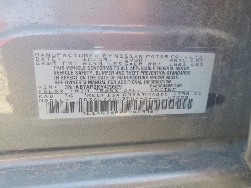 46008596 :رقم المزاد ، 3N1AB7AP2KY429929 vin ، 2019 Nissan Sentra مزاد بيع