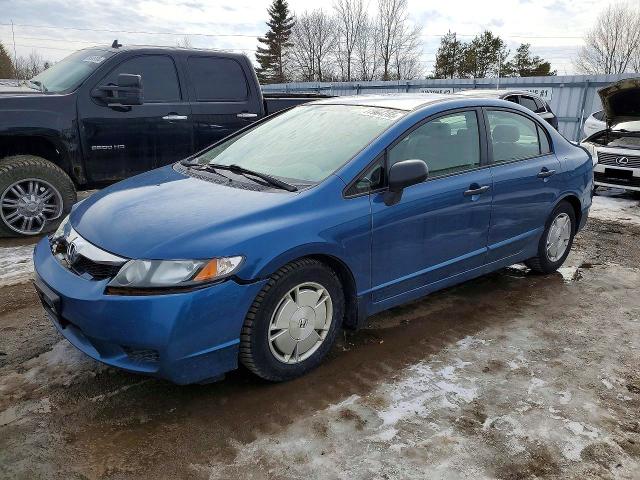 2009 Honda Civic მანქანა იყიდება აუქციონზე, vin: 2HGFA16469H114389, აუქციონის ნომერი: 77964765
