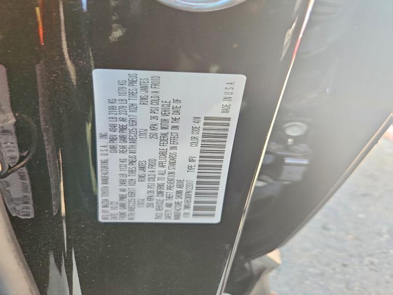 2023 Mazda Cx-50 მანქანა იყიდება აუქციონზე, vin: 7MMVABCM8PN122017, აუქციონის ნომერი: 47610296