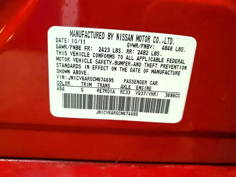 Продаж на аукціоні авто 2012 Infiniti G37 Sedan, vin: JN1CV6AR0CM674695, номер лоту: 47771446
