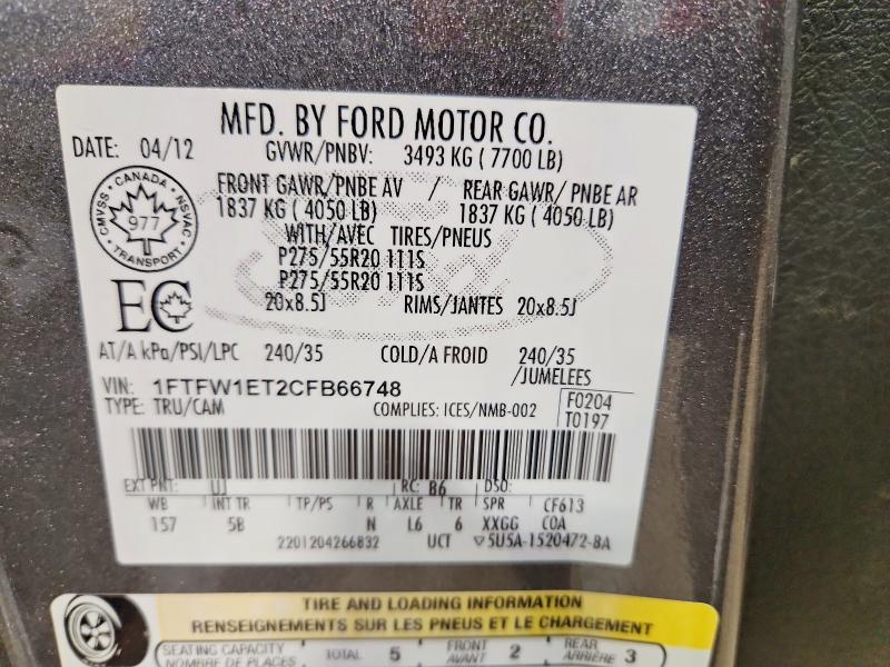 2012 Ford F150 მანქანა იყიდება აუქციონზე, vin: 1FTFW1ET2CFB66748, აუქციონის ნომერი: 79441895