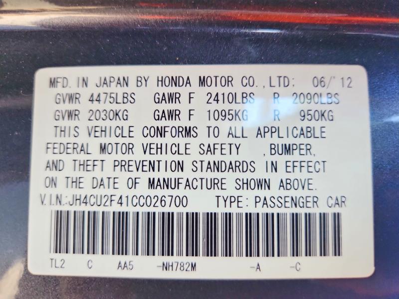 Продажа на аукционе авто 2012 Acura Tsx, vin: JH4CU2F41CC026700, номер лота: 79575785