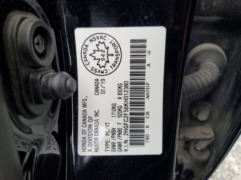 2019 Honda Civic მანქანა იყიდება აუქციონზე, vin: 2HGFC2F56KH012380, აუქციონის ნომერი: 45891826