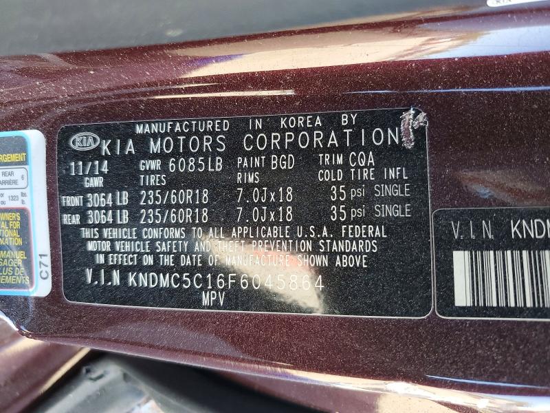 2015 Kia Sedona მანქანა იყიდება აუქციონზე, vin: KNDMC5C16F6045864, აუქციონის ნომერი: 47210216