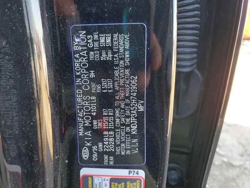 Продаж на аукціоні авто 2017 Kia Soul, vin: KNDJP3A52H7419062, номер лоту: 41985426
