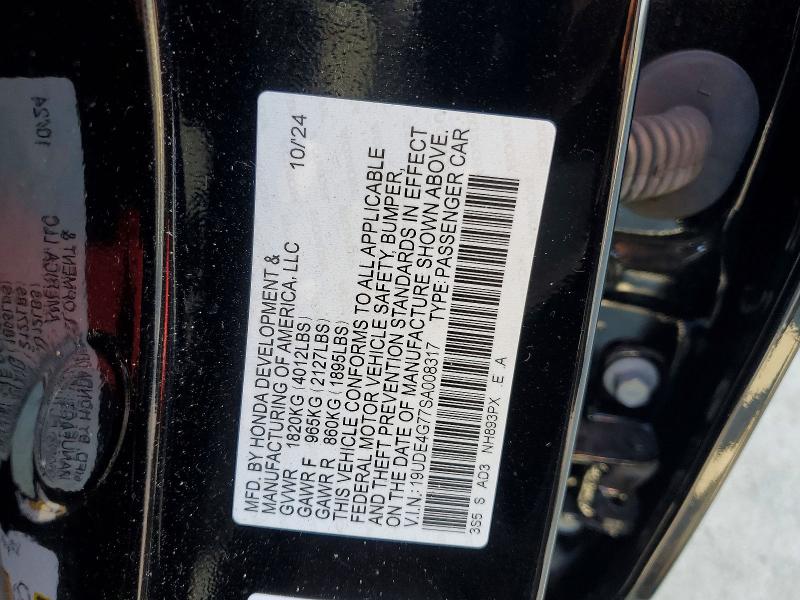 Продаж на аукціоні авто 2025 Acura Integra, vin: 19UDE4G77SA008317, номер лоту: 45462666