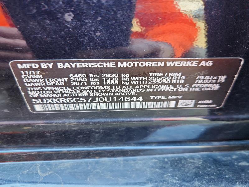 2018 Bmw X5 მანქანა იყიდება აუქციონზე, vin: 5UXKR6C57J0U14644, აუქციონის ნომერი: 47479546