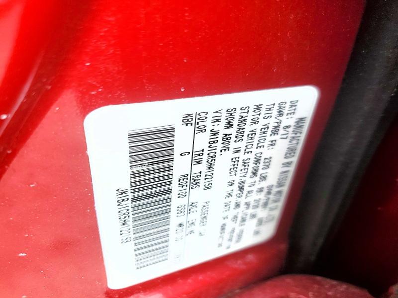 2017 Niss Rogue მანქანა იყიდება აუქციონზე, vin: JN1BJ1CR5HW122158, აუქციონის ნომერი: 79202785