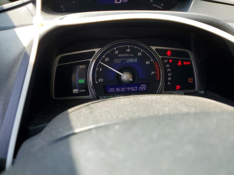 2011 Honda Civic მანქანა იყიდება აუქციონზე, vin: JHMFA3F26BS000320, აუქციონის ნომერი: 47999456