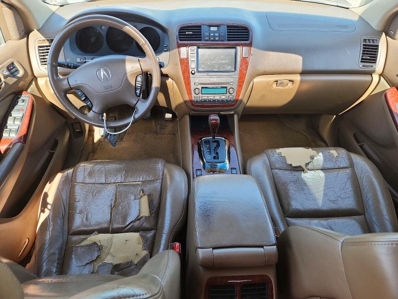 Продаж на аукціоні авто 2005 Acura Mdx, vin: 2HNYD18865H554017, номер лоту: 45823426