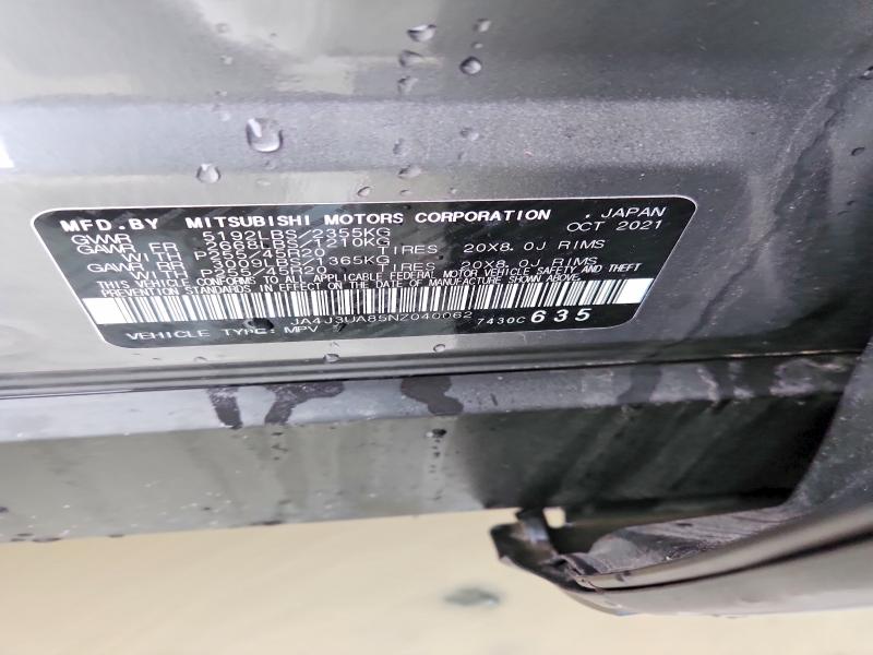 Продаж на аукціоні авто 2022 Mitsubishi Outlander, vin: JA4J3UA85NZ040062, номер лоту: 46843536
